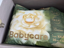 babycare金山茶花拉拉裤XXL30片(>15kg)婴儿尿不湿超薄透气新生柔花苞裤 实拍图