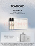 TOM FORD全新幻魅四色TF眼影盘 雪映流光限定01 化妆品生日礼物女 实拍图