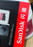 闪迪（SanDisk）256GB TF(MicroSD)内存卡 4K极速金卡A2 V30 U3行车记录仪 运动相机无人机 监控存储卡 读190MB/s 实拍图