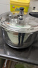 苏泊尔（SUPOR）304不锈钢7.0L压力锅24cm【3-5人可用】快煮防爆高压锅电磁炉通用 实拍图