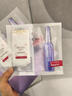 欧莱雅玻色因3.0安瓶面膜5片补水保湿抗皱晒后修复护肤品生日礼物 实拍图