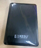 科硕（KESU）320GB 移动硬盘加密USB3.0 2.5英寸 手机连接 K1-时尚黑外接机械硬盘存储文件备份 大U盘 实拍图
