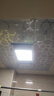 美的（Midea）浴霸暖风照明排气一体集成300x600风暖卫生间暖风机换气浴霸灯G2 实拍图