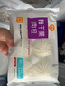 巴比 豆沙包  300g*2包 共12只 早餐包子馒头 生鲜面点 速食方便菜 实拍图