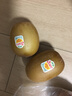 佳沛（zespri）新西兰 阳光金奇异果12粒礼盒特大果单果约122-146g 猕猴桃 水果 实拍图
