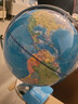 金球(jinqiu)20cm万向智能点读语音3D立体AR地球仪教师学生用儿童节男女孩毕业纪念品生日开学礼物 实拍图