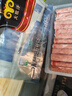 民维大牧汗 国产原切肥牛片540g 涮火锅食材 生鲜牛肉 实拍图