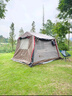 牧高笛（MOBIGARDEN）假日山居6.0 户外露营屋型大空间防雨防晒速开帐篷 假日山居6.0 实拍图