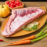 鲜京采内蒙古羔羊整排 净重3斤 生鲜速冻羊肉 羊排烧烤清炖食材 实拍图