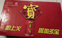 加多宝凉茶植物饮料 茶饮料 310ml*15罐（新老包装随机发货） 实拍图