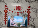 欧妮姿乔迁之喜搬家入宅仪式布置乔迁新居必备入宅全套装饰背景墙套餐 实拍图