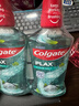 高露洁（Colgate）【孙颖莎同款】清爽海盐精油进口漱口水1000ml含氟深层清洁自营 实拍图