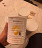 佳贝艾特（Kabrita）全球羊奶粉销量第1 悦白配方羊奶粉 2段月婴儿适用400克荷兰进口 实拍图