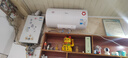 美的（Midea）【整机8年质保】60升电热水器2100W节能省电速热出租屋双重杀菌加长防电墙国家补贴15%F60-21WA1 实拍图