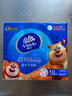 维达（Vinda）超韧手帕纸4层8张*18包 熊出没联名款 纸巾小包 出行便携装 实拍图