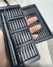 得力（deli）螺丝刀套装57合一笔记本拆机精密十字一字电脑六角梅花多功能 实拍图