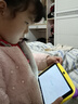 大学士儿童学习机早教机平板电脑宝宝1-6-12岁点读机护眼上网课家教机学前幼儿语文数学英语智能思维机 【顶配版】16+256G送蓝色硅胶套（学前小学安卓 实拍图