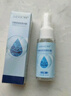 MEN WOO氯化羟铝止汗露四氯羟铝锆狐臭腋下除臭脚手汗止汗神器症喷雾男女 实拍图