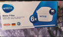 碧然德（BRITA） 家用滤水壶 净水壶滤芯 Maxtra 多效滤芯 6枚装 实拍图