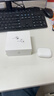 Apple/苹果【两年AppleCare+套装版】AirPods Pro (第二代)搭配 MagSafe 充电盒 (USB-C) 无线蓝牙耳机  实拍图