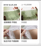 babycare金山茶花婴儿纸尿裤mini装XL18片(12-17kg)尿不湿【新老混发】 实拍图
