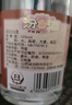 汾酒 黄盖玻汾 清香型白酒 53度 475mL*6瓶 整箱装非原箱 实拍图
