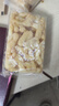 麦酥园 葡萄干沙琪玛饼干蛋糕点休闲零食品早餐面包办公室成人小吃1040g 实拍图