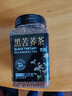 艺佰 黑苦荞茶1100克四川大凉山全颗粒胚芽荞麦茶泡水喝的养生茶 实拍图