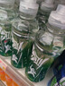 农夫山泉尖叫电解质水功能运动饮料纤维型柠檬味550ml*15瓶整箱装热门商品 实拍图