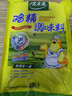 太太乐 鸡精 三鲜标准 加倍提鲜 500g 实拍图
