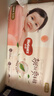 好奇（Huggies）铂金装小桃裤纸尿裤S96片(4-8kg)新生儿小号尿不湿【透爽散热】 实拍图