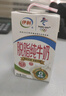 伊利【新鲜日期】高钙低脂牛奶 250ml*21盒 加25%钙早餐伴侣 礼盒装 实拍图
