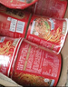 白家陈记 重庆酸辣粉非油炸方便粉丝85g*12桶装  夜宵零食整箱重庆风味 实拍图