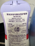夏依eve 女性私处洗液 私密护理液敏感肌日常型119ml 含益生元和乳酸 实拍图