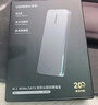 绿联M.2 NVMe固态硬盘盒 Type-C3.2移动硬盘盒 适用笔记本电脑iPhone 16手机外接SSD硬盘盒 铝合金散热 实拍图