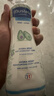 妙思乐（MUSTELA）儿童保湿润肤乳秋冬面霜300ml*2婴儿润肤乳宝宝身体乳保湿面霜 实拍图