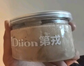 第戎油画慕斯小罐子蛋糕甜品冰淇淋口感黑巧克力奶油100g*2盒      实拍图