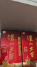 泸州老窖 六年窖头曲 浓香型白酒 52度500ml*2瓶 蛇年礼盒 实拍图