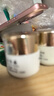 片仔癀皇后牌珍珠膏20g*2美白滋润保湿擦脸面霜圣诞礼物 实拍图