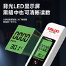 德力西电气（DELIXI ELECTRIC）TDS水质检测笔家用高精度饮用水检测仪自来水检测器杂质纯度检测 实拍图