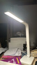 米家（MIJIA）小米米家台灯2Lite【政府补贴】学生儿童学习阅读保护视力灯具 实拍图