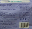 全棉时代一次性内裤女士棉纱出差旅行孕妇月子日抛不掉絮灭菌 XL码5条 实拍图
