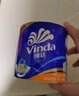 维达（Vinda）有芯卷纸【孙颖莎推荐】蓝色经典4层200克*27卷 高克重卫生纸整箱 实拍图