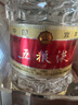五粮液 普五八代 浓香型白酒 52度 500ml 单瓶 新老包装随机 官方授权 实拍图