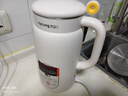九阳豆浆机0.6L轻巧容量316L不锈钢破壁机小型家用多功能【最新款】榨汁机D2526Pro政府补贴 实拍图