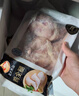 CP正大食品白羽鸡全腿2斤 生鲜冷冻早餐  鸡大腿 烤鸡腿炸鸡腿 实拍图