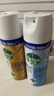 滴露消毒喷雾454ml*2鞋子除臭杀菌喷雾马桶消毒厕所铃兰+柑橘甲流感 实拍图