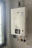 林内（Rinnai）【小蛮腰】16升燃气热水器天然气【国家补贴15%】智慧恒温升级CPU低水压启动16GD31（JSQ31-GD31） 实拍图
