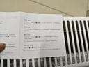 米家小米【APP智能】踢脚线取暖器石墨烯踢脚线电暖器2京东自营IPX4防水13档调温取暖器家用TJXDNQ08ZM 实拍图