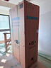 西门子（SIEMENS）「无界」Plus503L十字门冰箱双开门四开门 智能抗冷凝 国家补贴超薄嵌入式平嵌一级能效KC88EA639C 实拍图